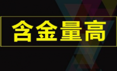 报考答疑：考人力资源管理师证书真的有用吗